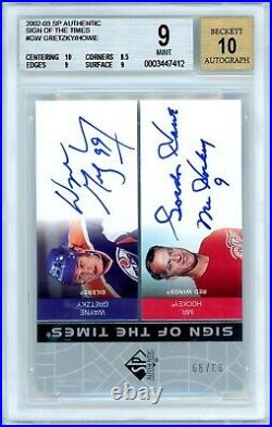 2002-03 SP Authentic Sign of the Times #GW Wayne Gretzky Gordie Howe Auto BGS 9