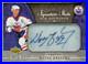 2006-07 UD Sweet Shot WAYNE GRETZKY Signature Shots Ice Signings Auto Card /100