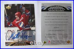 2012-13 UD Black Diamond #100 Wayne Gretzky 1/1 auto saphire autograph 1 of 1