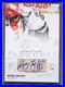 2018-19 UD Engrained Wayne Gretzky Flextures Signed on Stick Auto